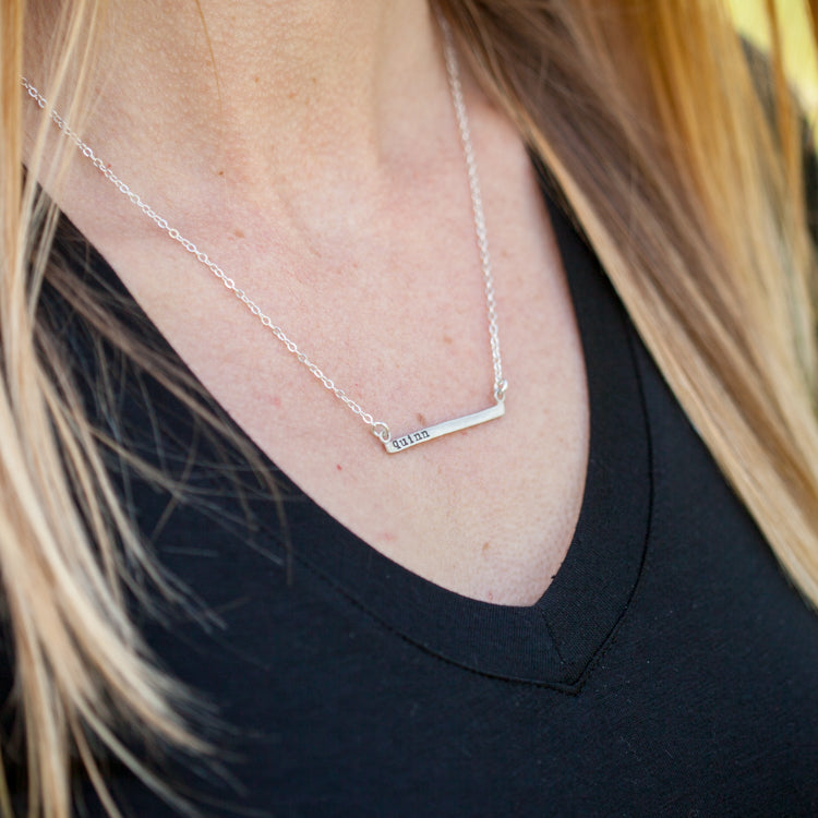 Personalized Cross Bar Necklace {Sterling Silver}