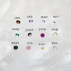 Sunburst Birthstone Ring {Sterling Silver}