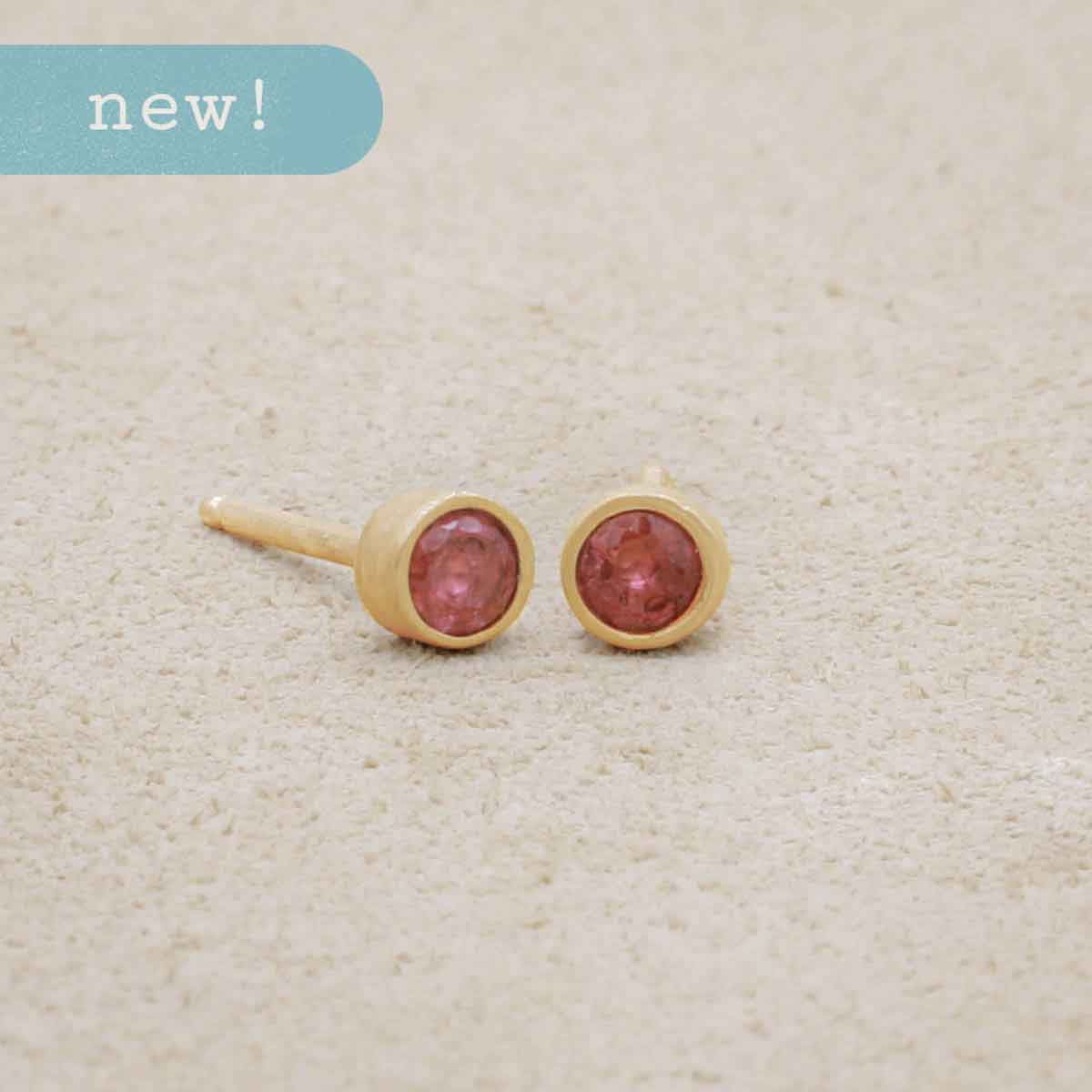 Dainty Finespun Birthstone Stud Earrings - Medium {10k Gold}