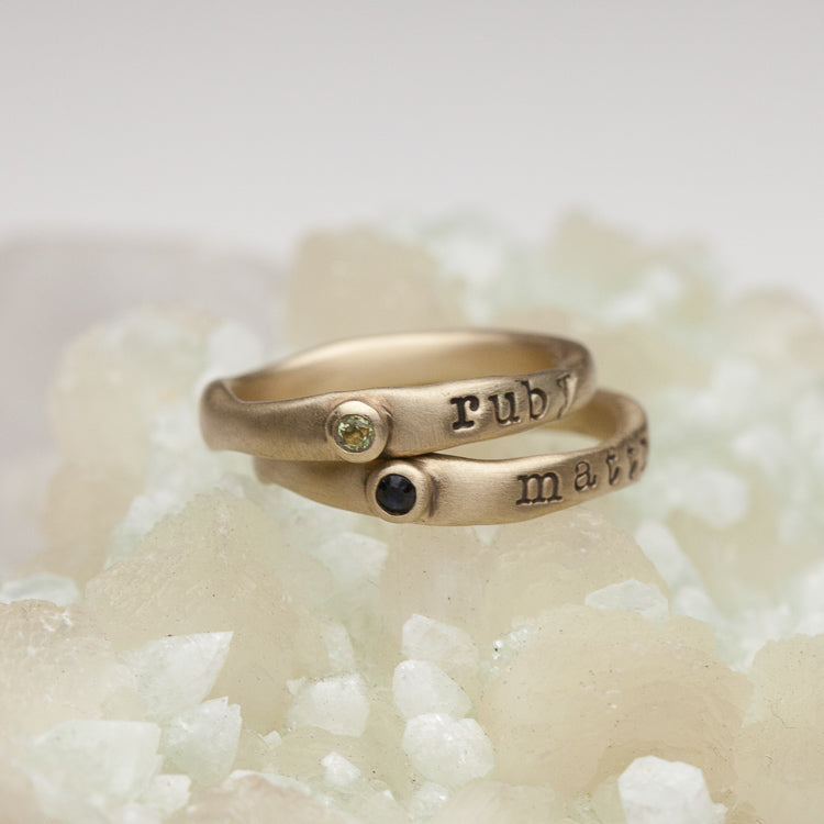 Personalized Passage Ring {10K Gold}