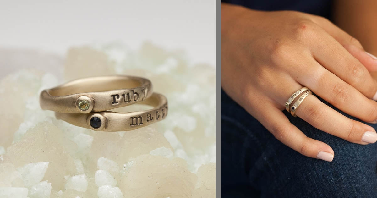 Personalized Passage Ring {10K Gold}